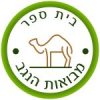לקוחותינו18-150x150